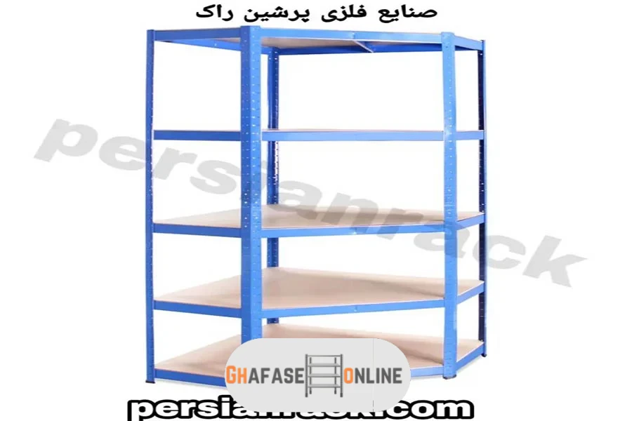 طریقه نصب قفسه پیچ و مهره ای