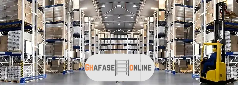 نمای باز انبار قفسه بندی راک